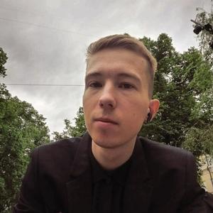 Дмитрий, 23 года, Железнодорожный
