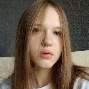 Девушки в Санкт-Петербурге: Ева, 20 - ищет парня из Санкт-Петербурга