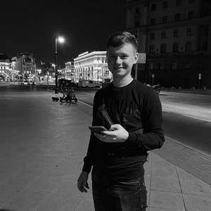 Михаил, 26 лет, Орехово-Зуево