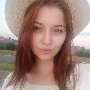 Лиза, 27 лет, Сергиев Посад