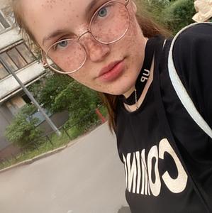 Ника, 22 года, Санкт-Петербург