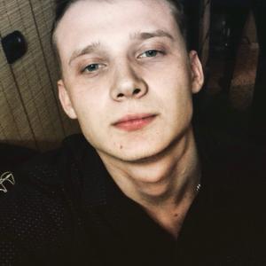 Дима, 25 лет, Челябинск