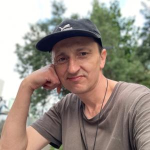 Ivan, 44 года, Москва