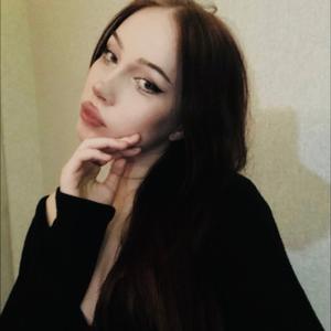 Диана, 22 года, Екатеринбург