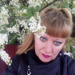 Екатерина, 46 лет, Бийск
