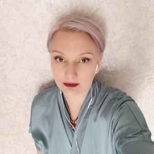Сандра, 37 лет, Красноярск