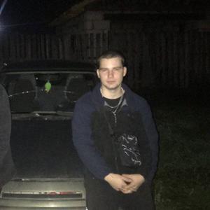 Парни в Ижевске: Макс, 20 - ищет девушку из Ижевска