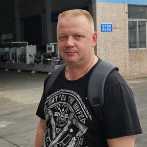 Паша, 41 год, Нижний Новгород