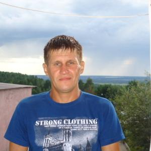 Александр, 47 лет, Саянск