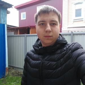 Парни в Воротынец: Дмитрий, 23 - ищет девушку из Воротынец