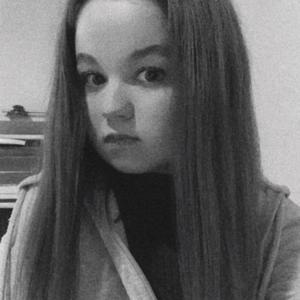 Девушки в Вологде: Ksenia, 22 - ищет парня из Вологды