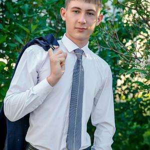 Артем, 25 лет, Красноярск