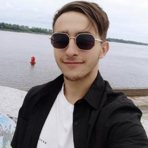 Богдан, 22 года, Нижневартовск
