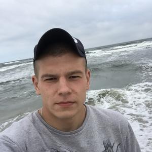 Парни в Мурманске: Петр, 29 - ищет девушку из Мурманска