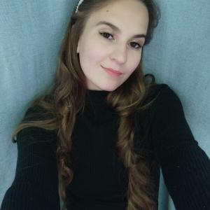 Елизавета, 21 год, Красноярск