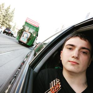 Парни в Ульяновске: Антон, 28 - ищет девушку из Ульяновска