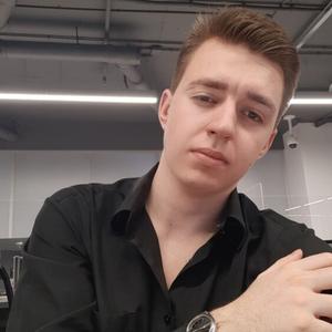 Андрей, 22 года, Воронеж