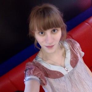 Людмила, 24 года, Томск