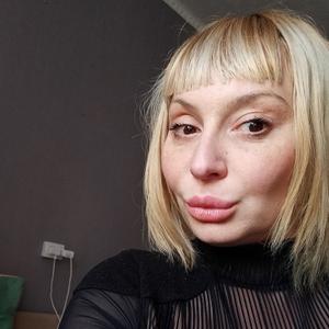 Наталья, 30 лет, Балашиха