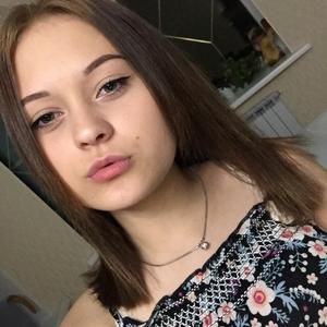 Елена Денисова, 22 года, Улан-Удэ