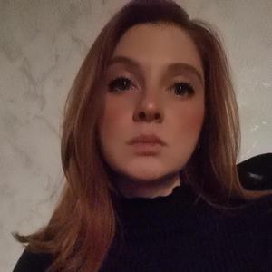 Алина, 29 лет, Петропавловск-Камчатский