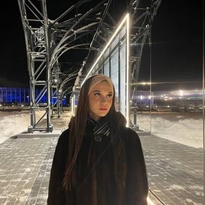 Девушки в Нижний Новгороде: Полина, 19 - ищет парня из Нижний Новгорода