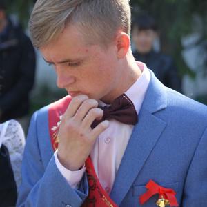 Парни в Омске: Дмитрий, 25 - ищет девушку из Омска
