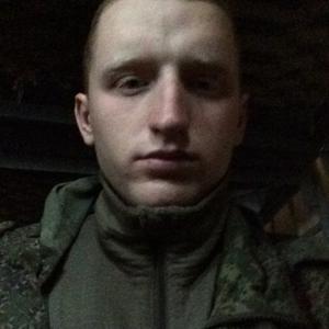 Сергей, 21 год, Гвардейск