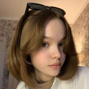 Лия, 18 лет, Минск