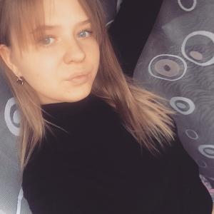 Alena , 26 лет, Черногорск