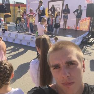 Парни в Саратове: Сергей, 28 - ищет девушку из Саратова