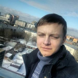Максим, 25 лет, Иваново