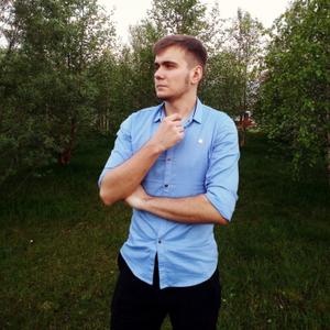Парни в Воркуте: Александр, 24 - ищет девушку из Воркуты