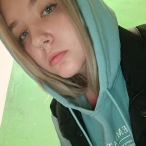 Девушки в Оренбурге: Дарья, 23 - ищет парня из Оренбурга