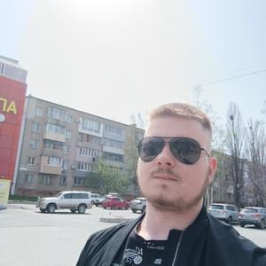 Артëм, 20 лет, Владивосток