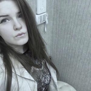 Кристина, 24 года, Гагарин