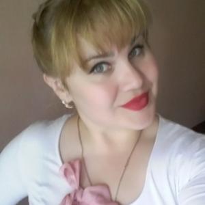 Светлана, 35 лет, Чита
