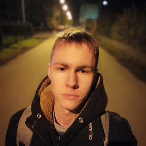 Никита, 22 года, Новокузнецк