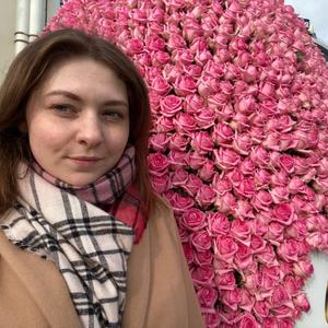 Девушки в Екатеринбурге: Карина, 27 - ищет парня из Екатеринбурга