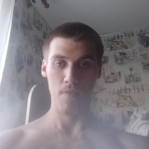 Дмитрий, 20 лет, Вологда