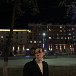 Виктор, 19 лет, Челябинск