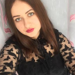 Яна , 23 года, Новомосковск