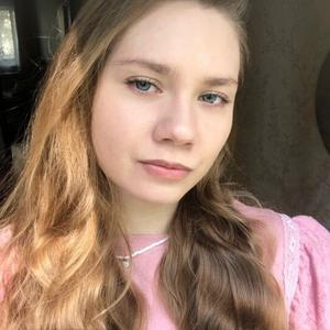 Валерия, 23 года, Новосибирск