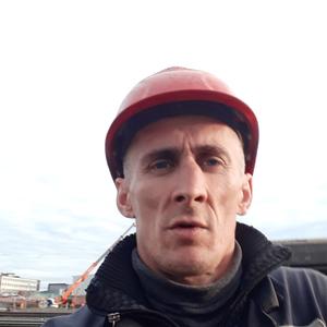 Дмитрий, 46 лет, Норильск