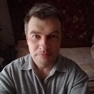 Александр, 49 лет, Гуково