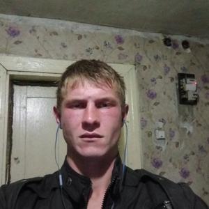 Дмитрий, 29 лет, Вяземский