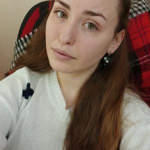 Зинаида, 28 лет, Москва