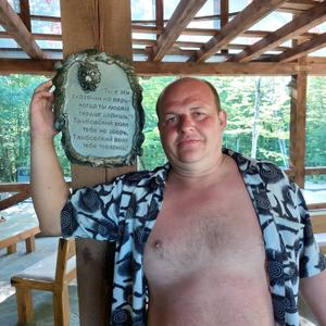 Валерий, 43 года, Каменск-Шахтинский