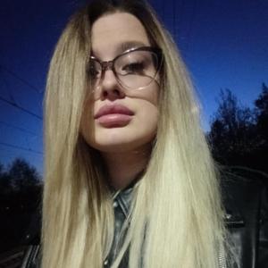 Варвара, 28 лет, Санкт-Петербург