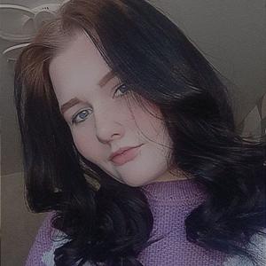 Мария, 19 лет, Нижний Новгород